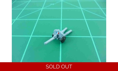 FR - 152mm Artillery